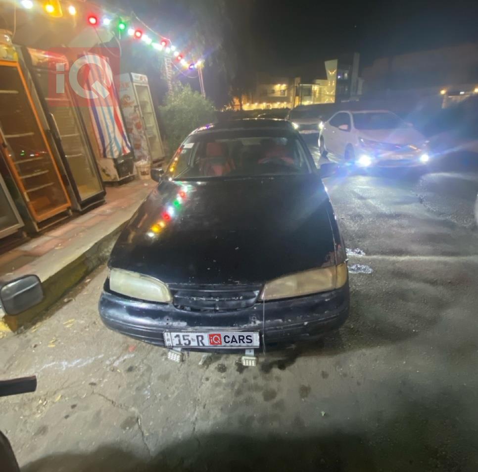 دايو برنس